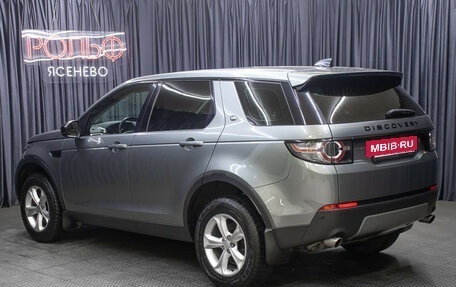 Land Rover Discovery Sport I рестайлинг, 2018 год, 2 449 000 рублей, 8 фотография