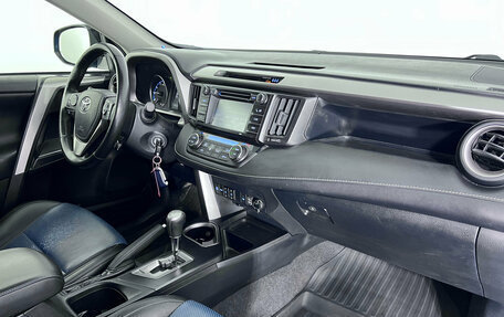 Toyota RAV4, 2016 год, 2 297 000 рублей, 9 фотография