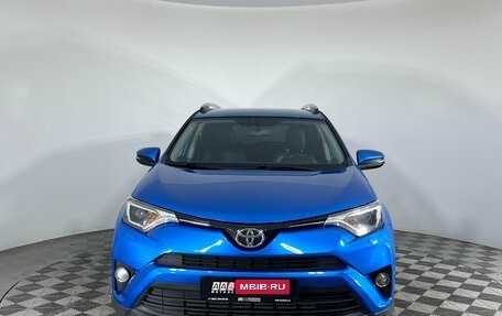 Toyota RAV4, 2016 год, 2 297 000 рублей, 2 фотография