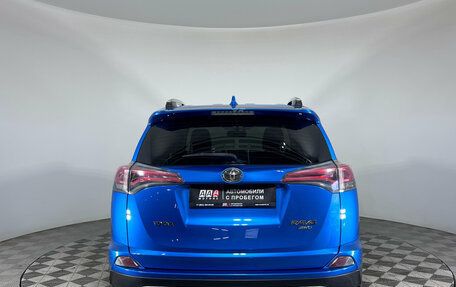 Toyota RAV4, 2016 год, 2 297 000 рублей, 6 фотография