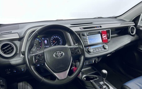 Toyota RAV4, 2016 год, 2 297 000 рублей, 11 фотография