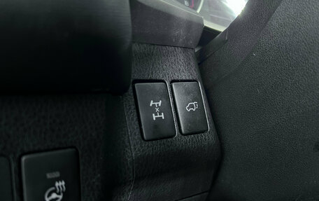Toyota RAV4, 2016 год, 2 297 000 рублей, 16 фотография