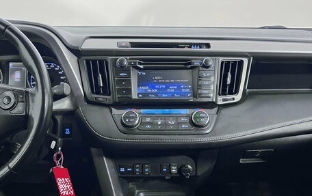 Toyota RAV4, 2016 год, 2 297 000 рублей, 13 фотография