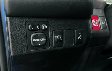 Toyota RAV4, 2016 год, 2 297 000 рублей, 17 фотография