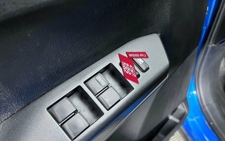 Toyota RAV4, 2016 год, 2 297 000 рублей, 19 фотография
