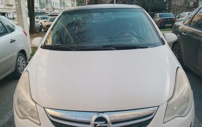 Opel Corsa D, 2012 год, 500 000 рублей, 1 фотография