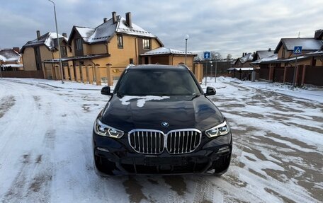BMW X5, 2020 год, 7 000 000 рублей, 1 фотография