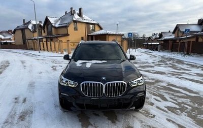 BMW X5, 2020 год, 7 000 000 рублей, 1 фотография