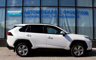 Toyota RAV4, 2020 год, 2 999 000 рублей, 1 фотография