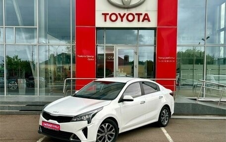 KIA Rio IV, 2022 год, 1 756 000 рублей, 1 фотография