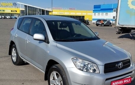 Toyota RAV4, 2006 год, 1 300 000 рублей, 3 фотография