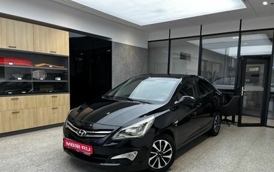 Hyundai Solaris II рестайлинг, 2015 год, 1 000 000 рублей, 1 фотография