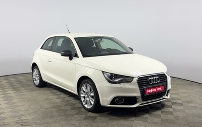 Audi A1, 2011 год, 1 049 900 рублей, 1 фотография