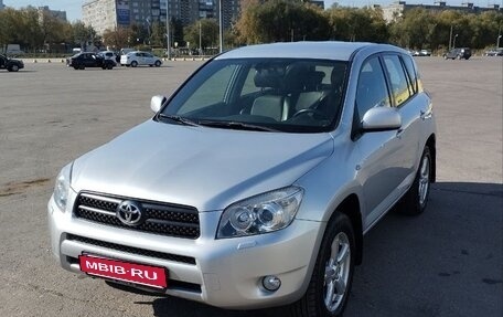 Toyota RAV4, 2006 год, 1 300 000 рублей, 4 фотография