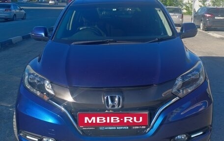 Honda Vezel, 2014 год, 1 450 000 рублей, 1 фотография