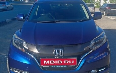 Honda Vezel, 2014 год, 1 450 000 рублей, 1 фотография