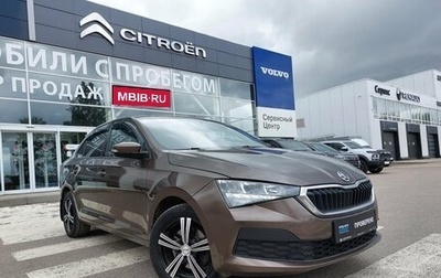 Skoda Rapid II, 2021 год, 1 720 000 рублей, 1 фотография