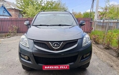 Great Wall Hover H5, 2012 год, 800 000 рублей, 1 фотография