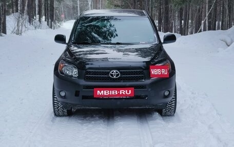 Toyota RAV4, 2008 год, 1 089 000 рублей, 1 фотография