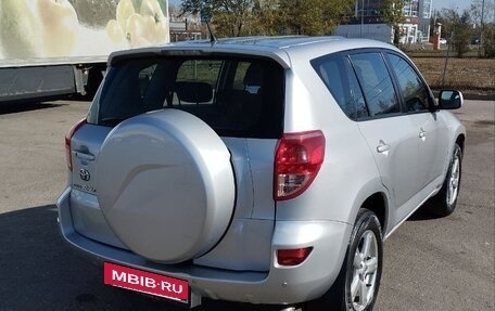 Toyota RAV4, 2006 год, 1 300 000 рублей, 7 фотография