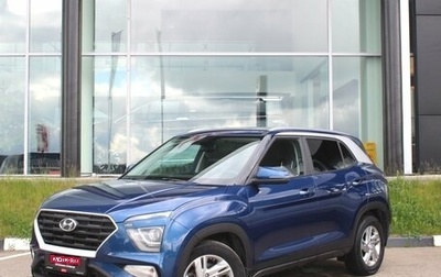 Hyundai Creta, 2022 год, 2 250 000 рублей, 1 фотография