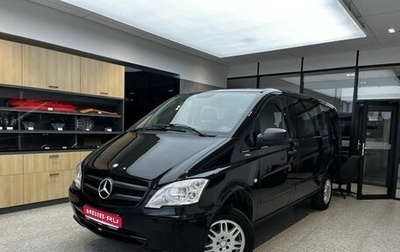 Mercedes-Benz Vito, 2013 год, 1 900 000 рублей, 1 фотография
