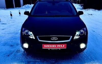 Ford Focus II рестайлинг, 2007 год, 350 000 рублей, 1 фотография
