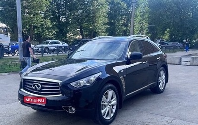Infiniti QX70, 2016 год, 3 300 000 рублей, 1 фотография