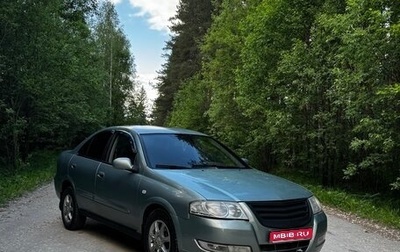 Nissan Almera Classic, 2007 год, 270 000 рублей, 1 фотография