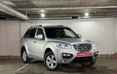 Lifan X60 I рестайлинг, 2015 год, 460 000 рублей, 1 фотография