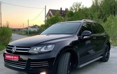 Volkswagen Touareg III, 2010 год, 2 800 000 рублей, 1 фотография