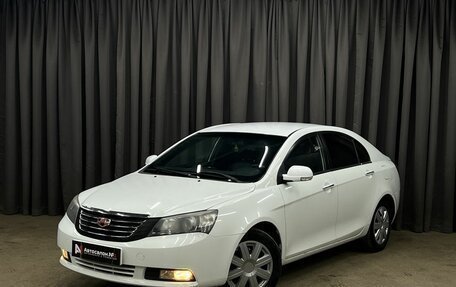 Geely Emgrand EC7, 2013 год, 419 900 рублей, 1 фотография