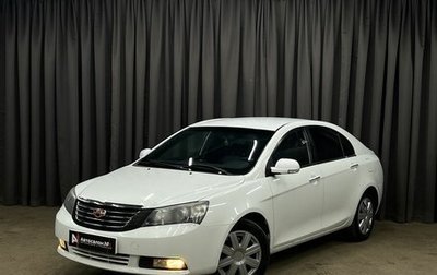 Geely Emgrand EC7, 2013 год, 419 900 рублей, 1 фотография