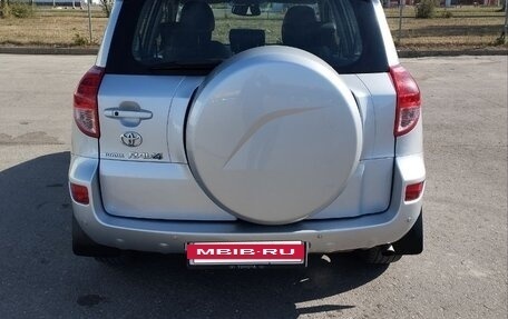 Toyota RAV4, 2006 год, 1 300 000 рублей, 8 фотография