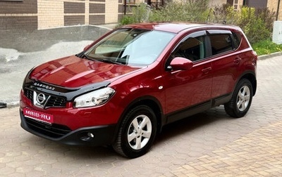 Nissan Qashqai, 2011 год, 850 000 рублей, 1 фотография