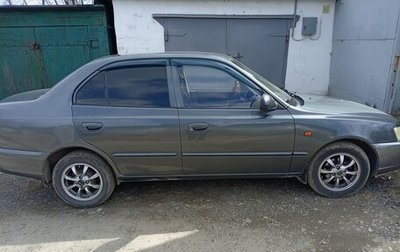 Hyundai Accent II, 2004 год, 330 000 рублей, 1 фотография