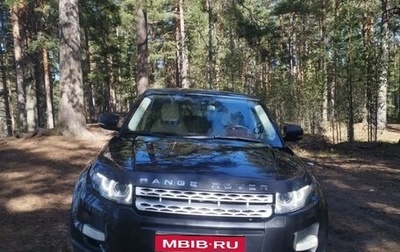 Land Rover Range Rover Evoque I, 2012 год, 1 550 000 рублей, 1 фотография