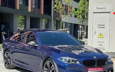 BMW 5 серия, 2015 год, 2 280 000 рублей, 1 фотография