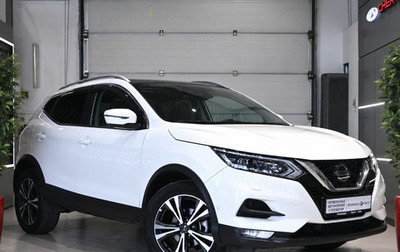 Nissan Qashqai, 2021 год, 2 395 000 рублей, 1 фотография