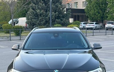 BMW 5 серия, 2015 год, 2 270 000 рублей, 1 фотография