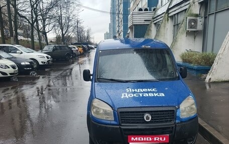 Fiat Doblo I, 2008 год, 300 000 рублей, 1 фотография