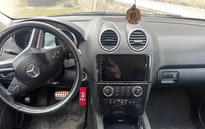 Mercedes-Benz M-Класс, 2008 год, 1 200 000 рублей, 1 фотография