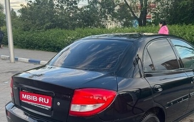 KIA Rio II, 2005 год, 350 000 рублей, 1 фотография