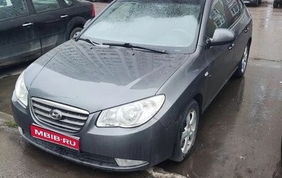 Hyundai Elantra IV, 2007 год, 440 000 рублей, 1 фотография