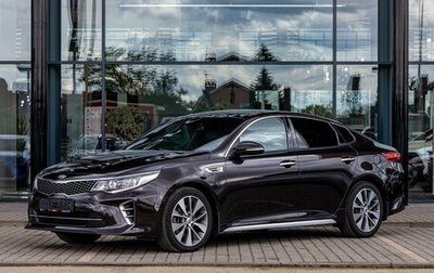 KIA Optima IV, 2017 год, 1 855 000 рублей, 1 фотография