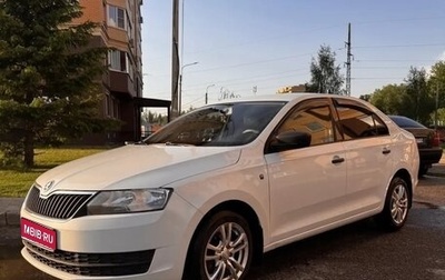 Skoda Rapid I, 2015 год, 930 000 рублей, 1 фотография