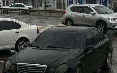 Mercedes-Benz E-Класс, 2003 год, 410 000 рублей, 1 фотография