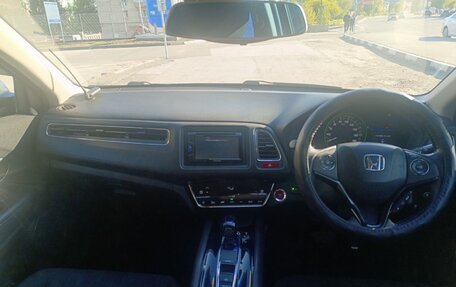 Honda Vezel, 2014 год, 1 450 000 рублей, 2 фотография