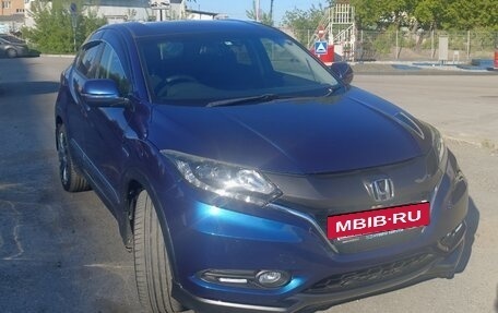 Honda Vezel, 2014 год, 1 450 000 рублей, 4 фотография