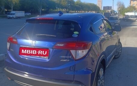 Honda Vezel, 2014 год, 1 450 000 рублей, 8 фотография